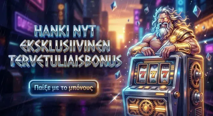 Superbet Casino